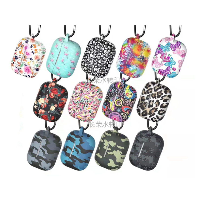 藍(lán)牙耳機(jī)保護(hù)套水轉(zhuǎn)印