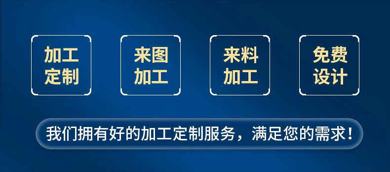 居家鞋水轉(zhuǎn)印