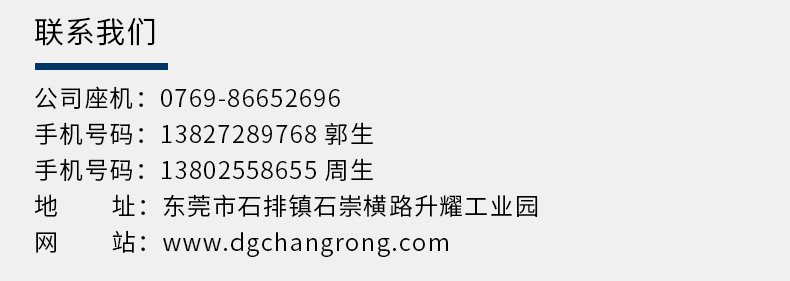 居家鞋水轉(zhuǎn)印